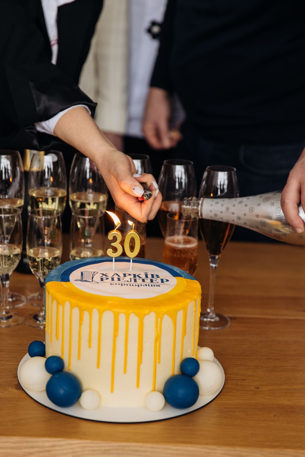 Святковий торт